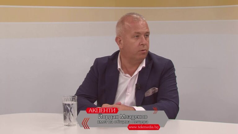 Акценти: Йордан Младенов с равносметка за мандата
