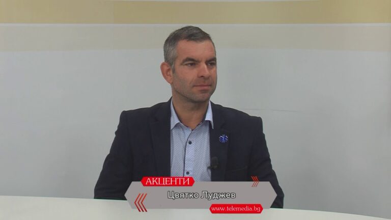 Акценти: Цвятко Луджев – от военен до кмет