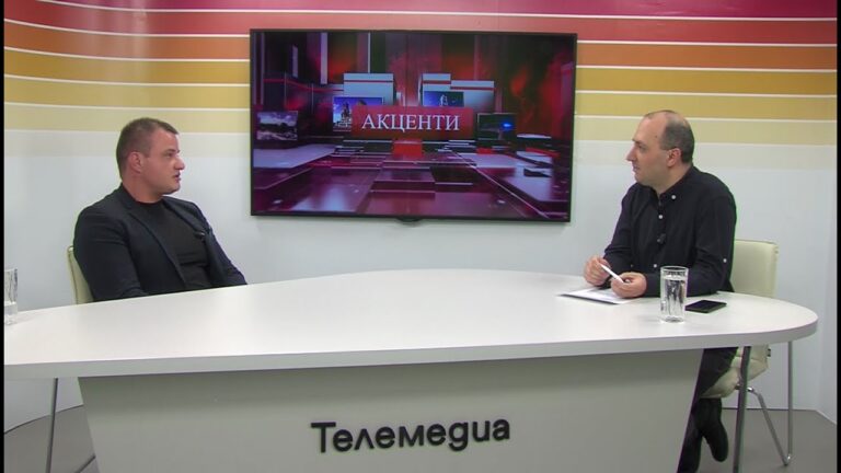 Акценти: Първото мъжко ледено хоро в Пазарджик