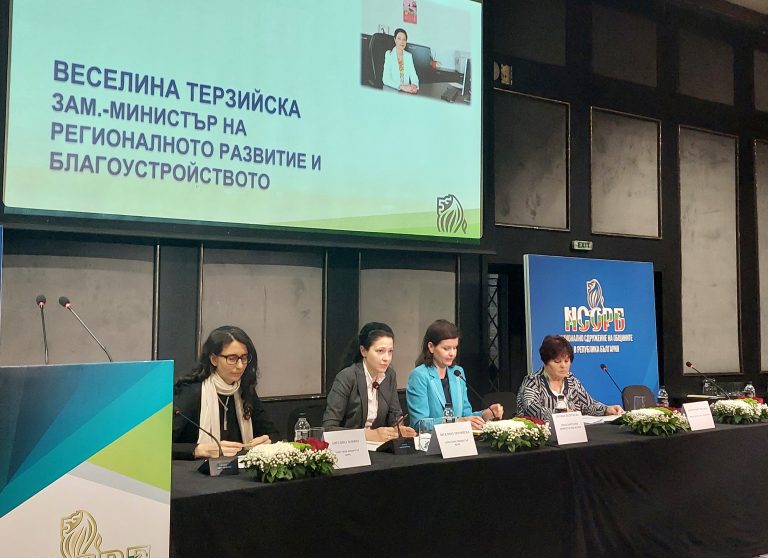 От регионалното министерство дадоха разяснения на кметовете за финансирането на общинските проекти