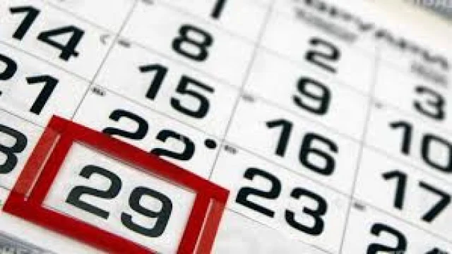 29 февруари е – ден веднъж на 4 години