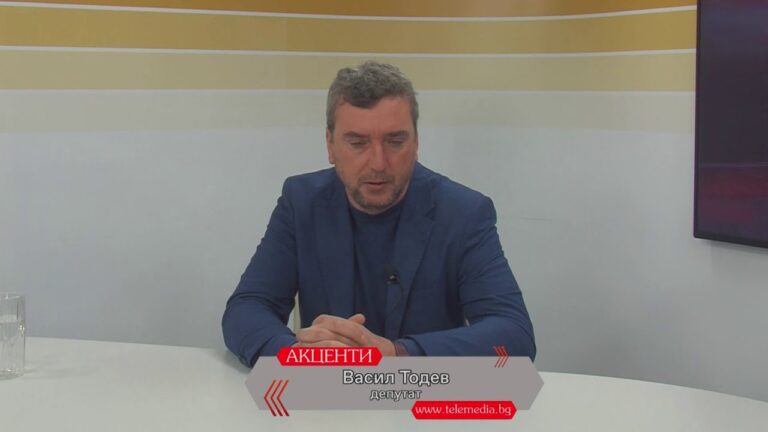 Акценти: Васил Тодев за Родопската теснолинейка