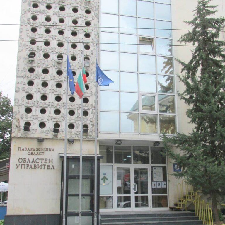 Рокада в Областна администрация