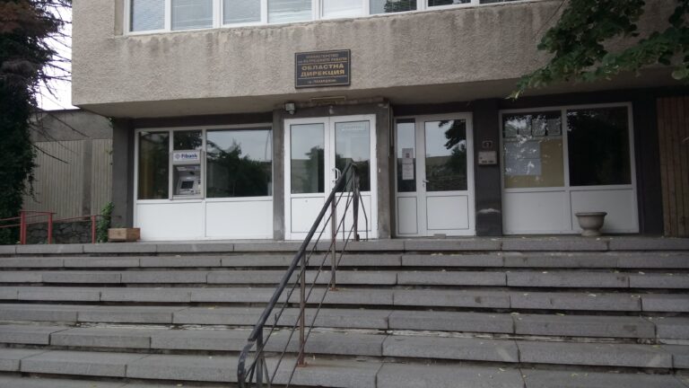 Бъдете внимателни, за да е спокоен празникът ви, съветва полицията