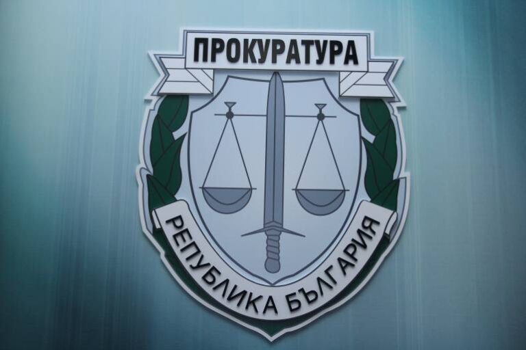 Окръжната прокуратура привлече като обвиняем за умишлено убийство 35-годишния септемвриец
