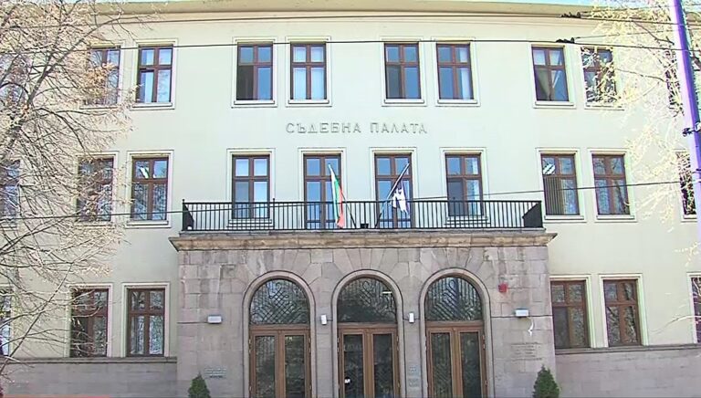 Сигнал за бомба затвори Съдебната палата