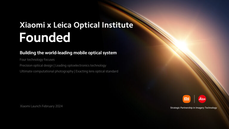 Xiaomi и Leica откриват Xiaomi x Leica Optical Institute, пионер в областта на мобилните изображения