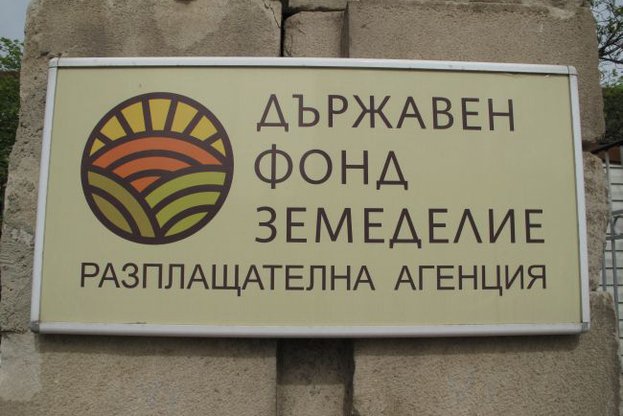 Държавата продължава с помощите за застраховане на селскостопанска продукция