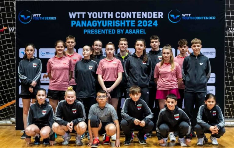 Над 200 състезатели участват в трунира по тенис на маса WTT Youth Contender Panagyurishte Presented by Asarel
