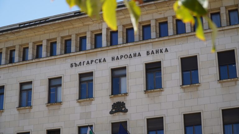 Телефонни измамници се представят за служители на БНБ