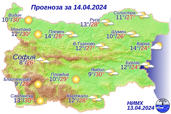 Топла неделя с температури до 30 градуса