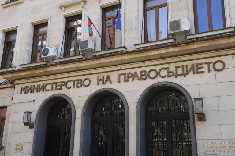 Бисерка Цанева е освободена като зам.-министър на правосъдието