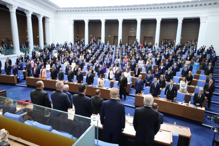 България има ново Народно събрание, какво заявиха партиите