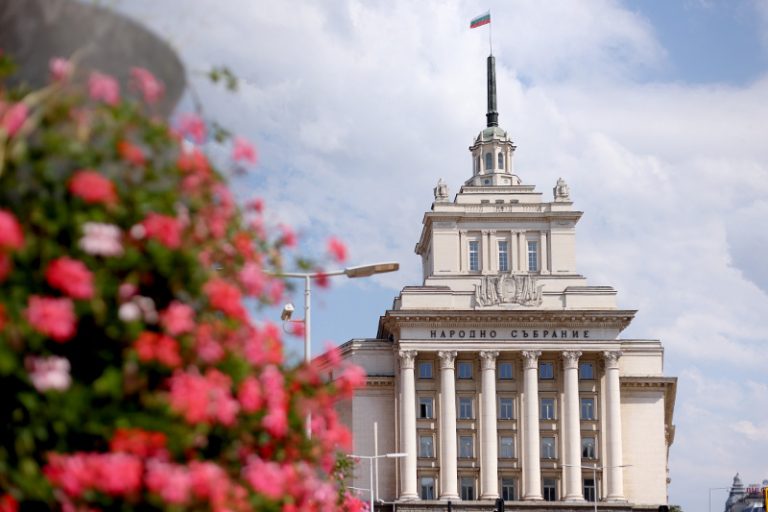 Новият Парламент започва работа