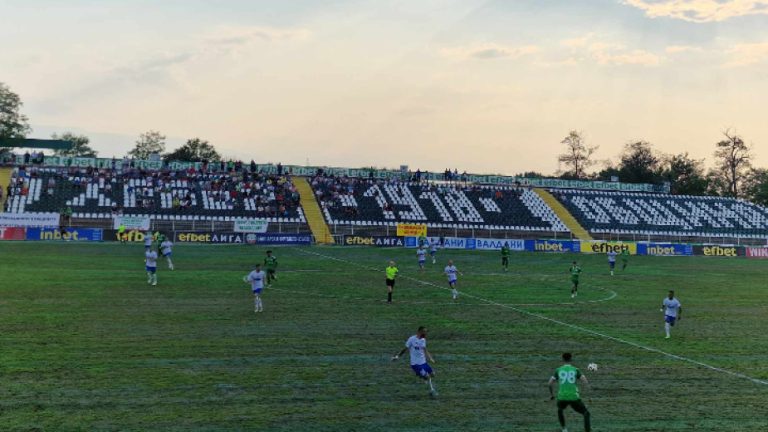 БФС отправи предупреждение към ФК Хебър относно състоянието на терена