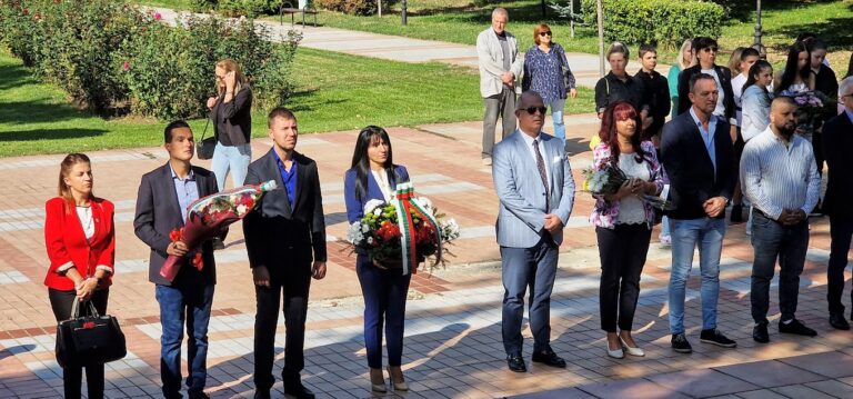 Пещера отбеляза Независимостта