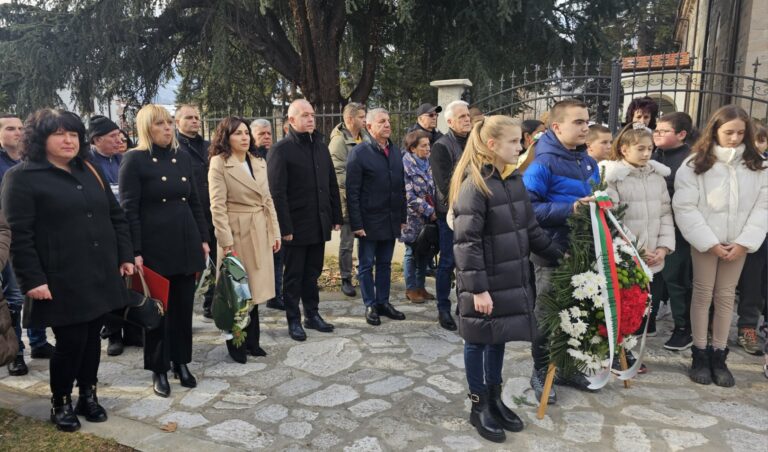 147 години от Освобождението си отбеляза Пещера