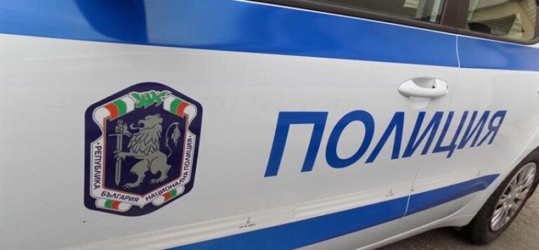 Органите на реда арестуваха млад мъж с наркотици