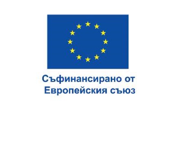 Наближава началото на обществените обсъждания на концепциите за интегрирани териториални инвестиции