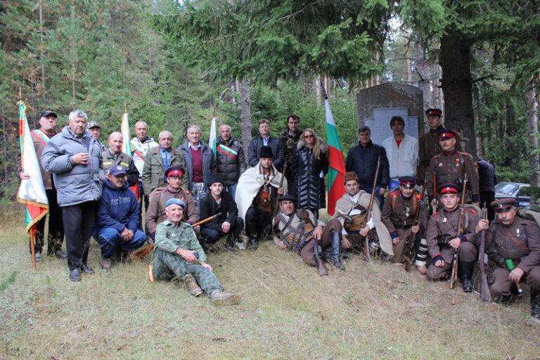 Възпоменателно поклонение на връх Велийца на 4 октомври