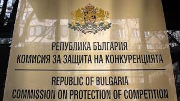 Управляващата коалиция предлага щатът на КЗК да бъде увеличен с още 12 служители