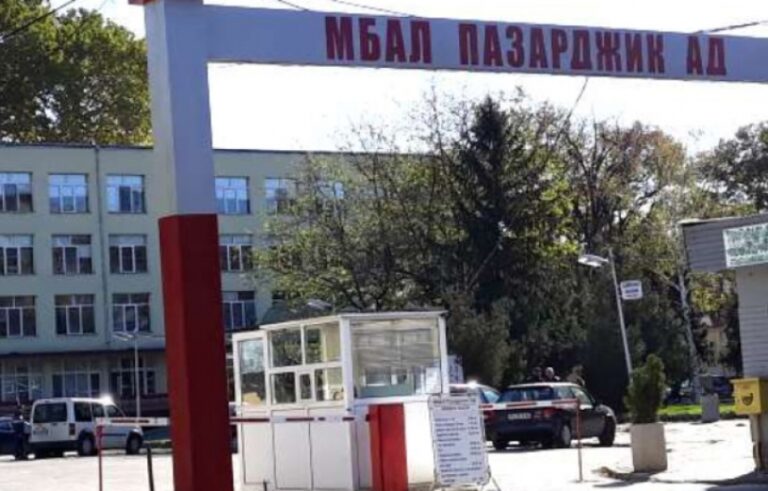 Марияна Петрова от Габрово изпрати благодарствено писмо до МБАЛ-Пазарджик