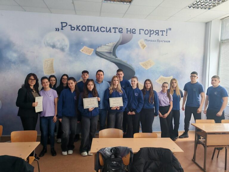 Отличиха с грамоти ученички, намерили загубен портфейл