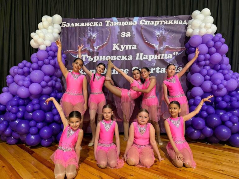 Балетна школа „Ера-Бесапара“ с отлично представяне във Велико Търново