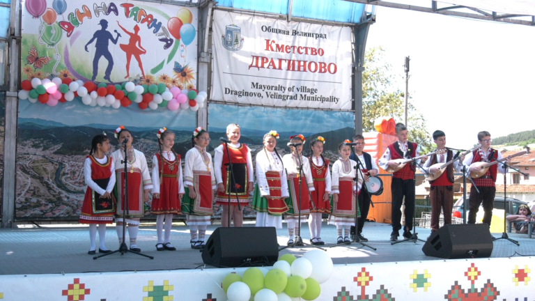 Ден на таланта в Драгиново