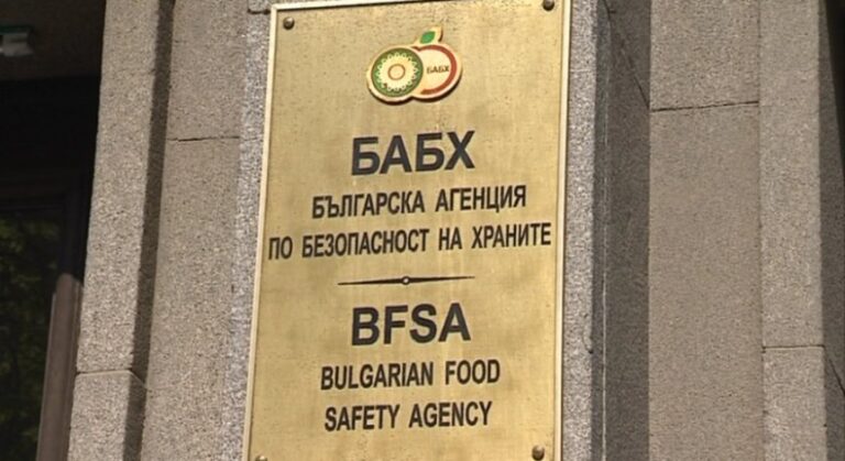 БАБХ спря три обекта при над 2200 проверки за седмица
