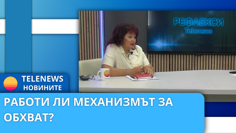 24 000 ученици се връщат в клас на 15-ти септември