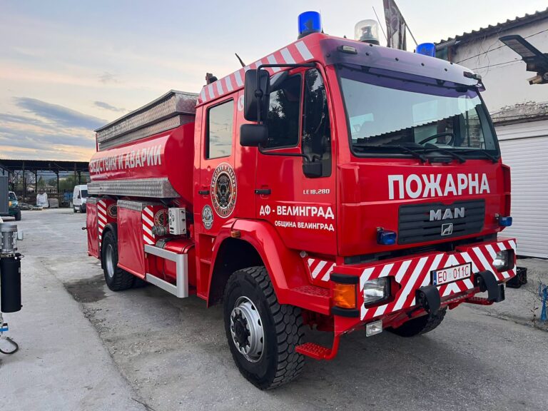 Доброволците във Велинград вече имат нов противопожарен автомобил, благодарение на 340 дарители
