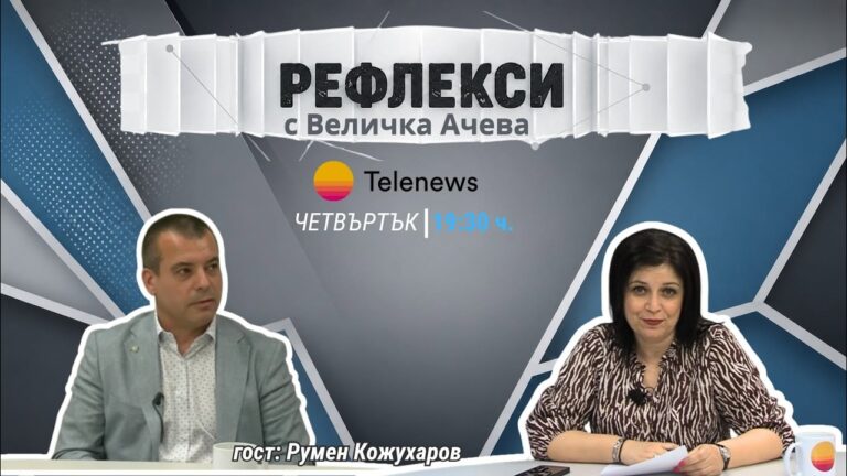 Румен Кожухаров по горещи теми на прага на последната година от мандата на местната власт